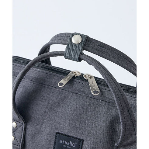 Anello CB Heather Kuchigane Backpack R (SA)